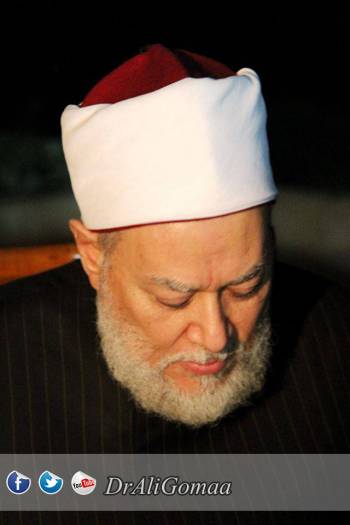 القصص في السنة النبوية "الخوف المشبع بحب الله"(‏4)‏