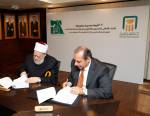 بروتوكول تعاون بين البنك الأهلي ومصر الخير لتطوير 17 قرية بتكلفة 174 مليون جنيه