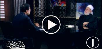 الحلقة (1) لمحة تاريخية عن نهضة الأمة