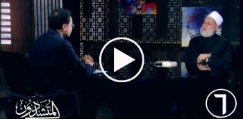 الحلقة (6) من برنامج المتشددون