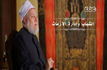 الشباب وإدارة الأزمات