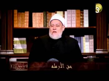 حق الأرملة