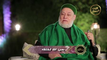 حب الله لخلقه