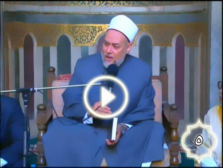 الحلقة الخامسة