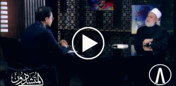 الحلقة (8) من برنامج المتشددون